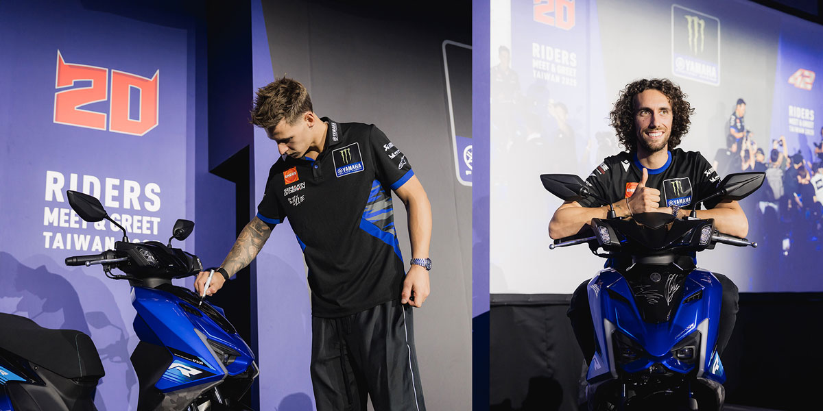 MotoGP選手熱力襲台!Fabio Quartararo & Alex Rins 首度來台!